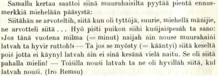 Kirjaleike. Karjalan kielinäyte.