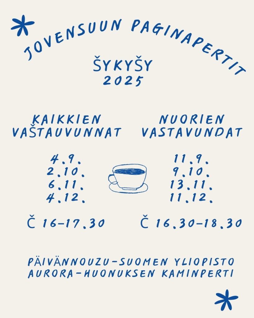 Ilmoitus
