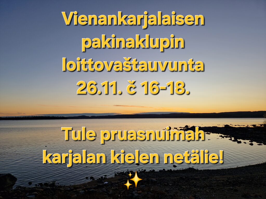 Kutsu keskustelukerhoon